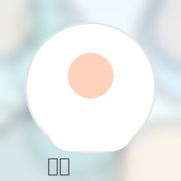 蘑菇视频林女士用户评论头像